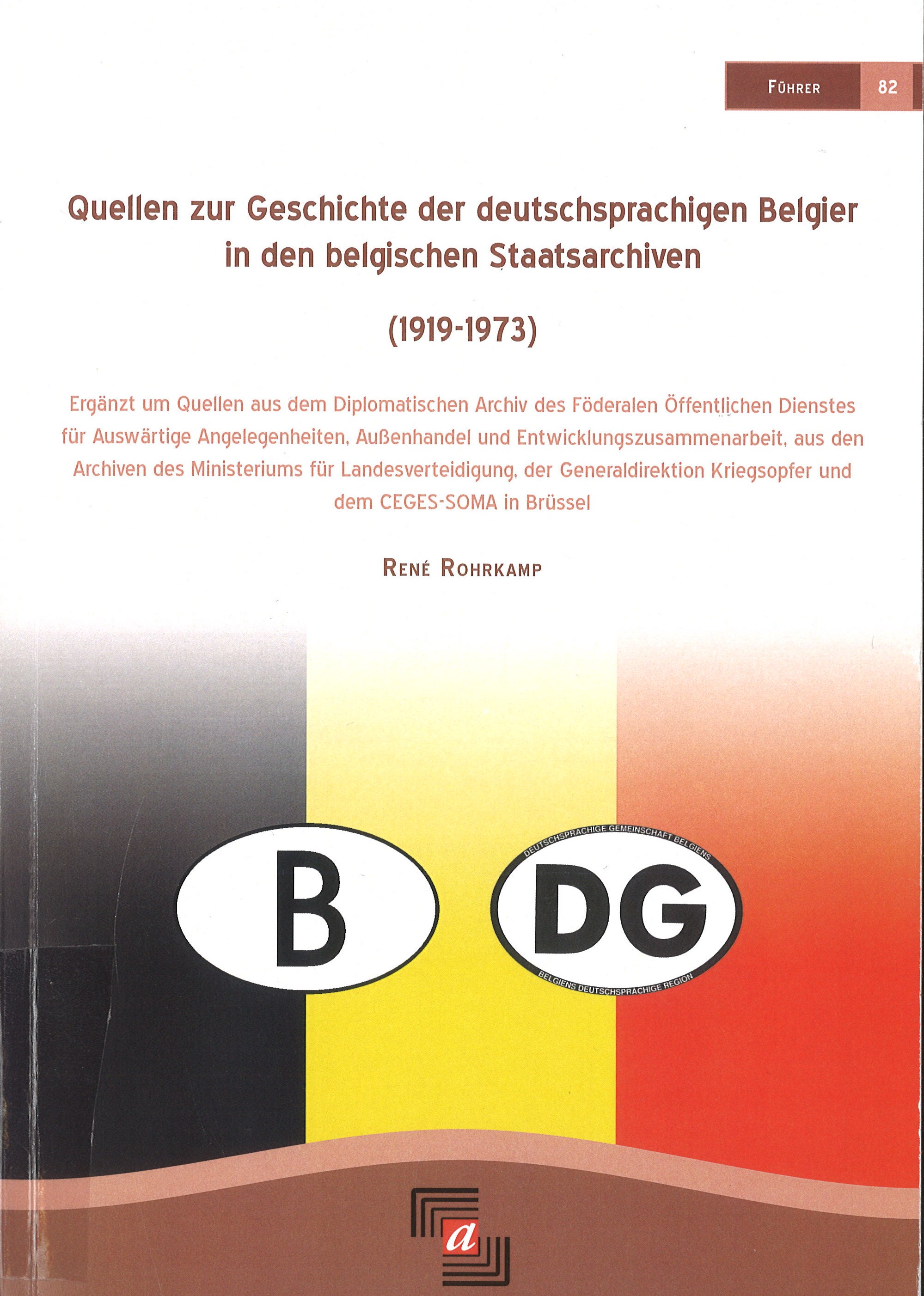 2016.PDP_Titel Rohrkamp