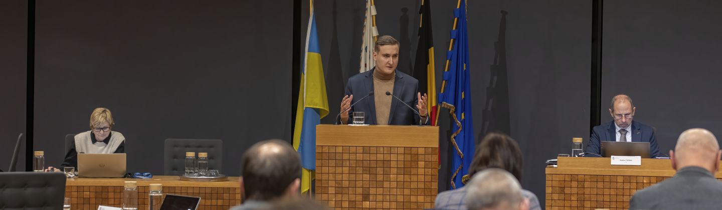 Regierungskontrolle im Januar 2025
